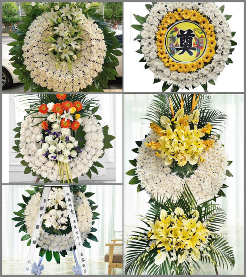 安徽池州市贵池区乌沙镇横塘村花圈速递